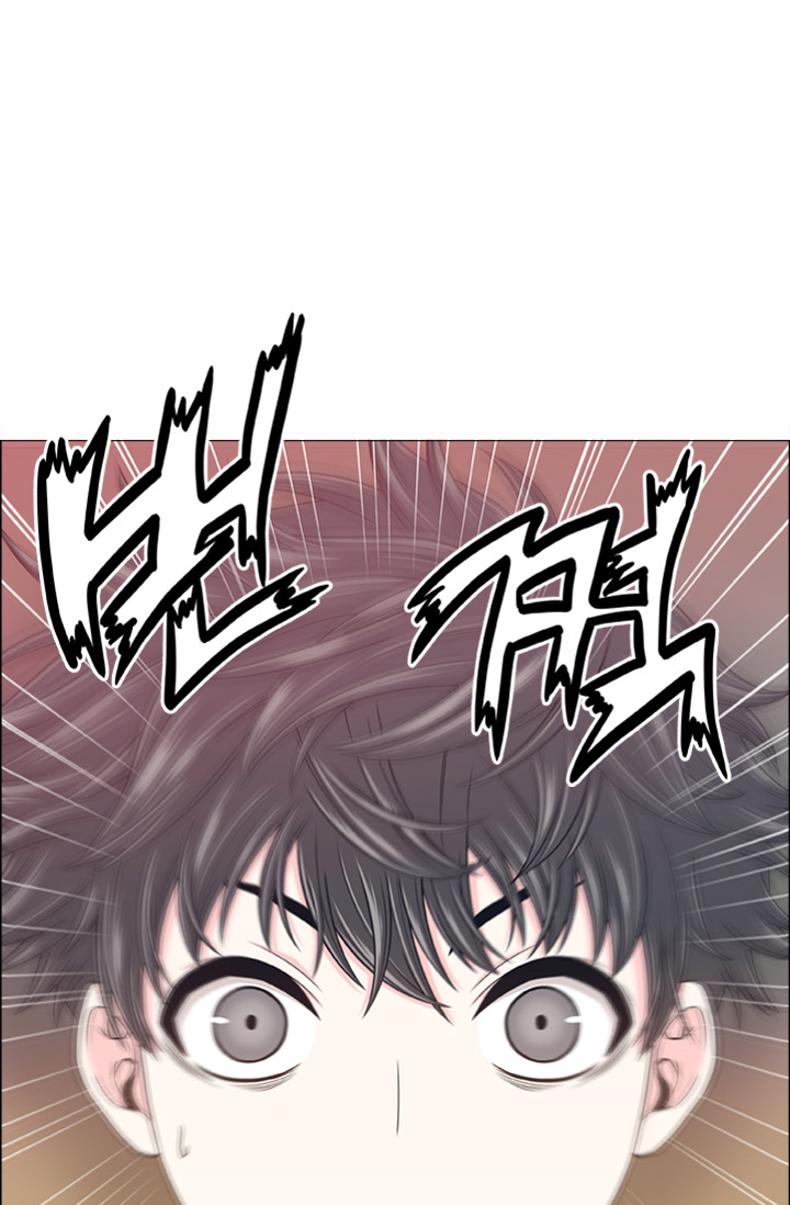 Return of The Greatest Lancer Chapter 0.1 - halaman 50