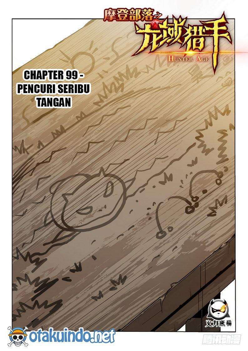 Return of The Greatest Lancer Chapter 1 - halaman 2