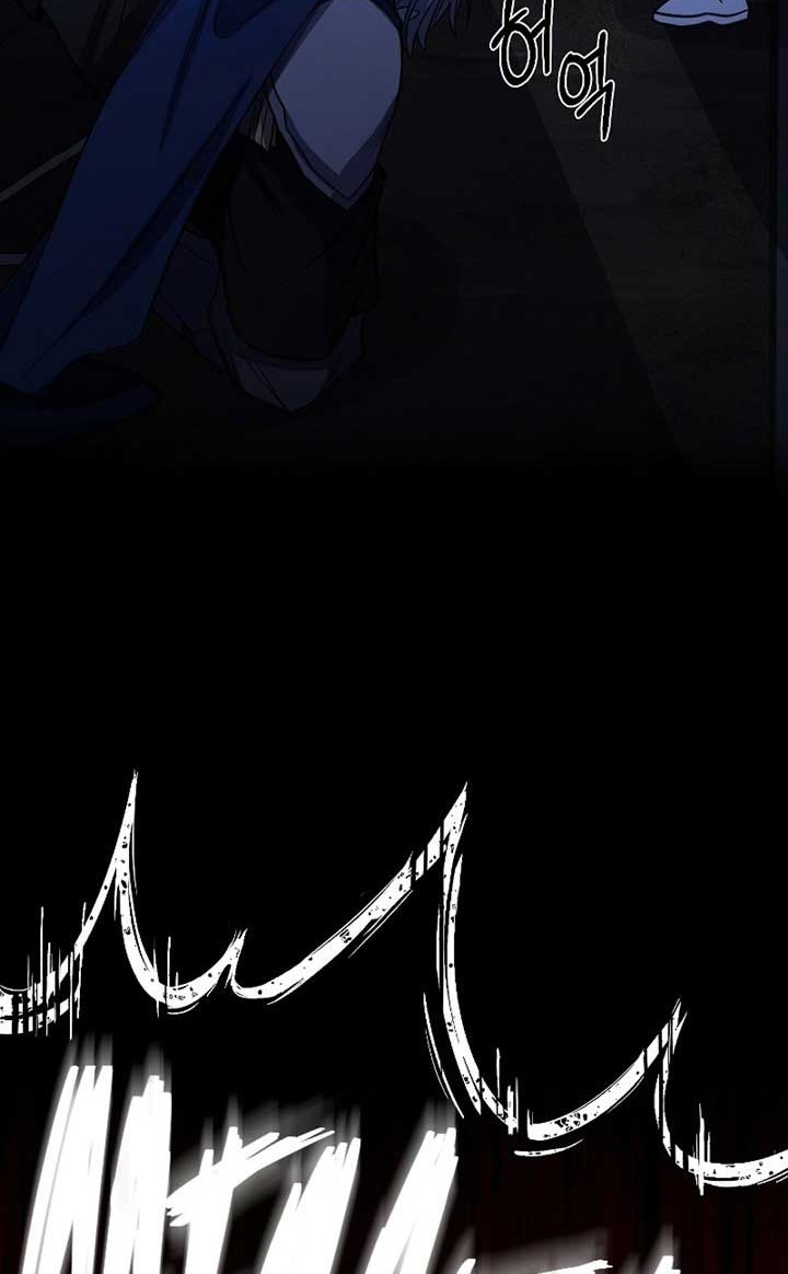 Return of The Greatest Lancer Chapter 1 - halaman 43