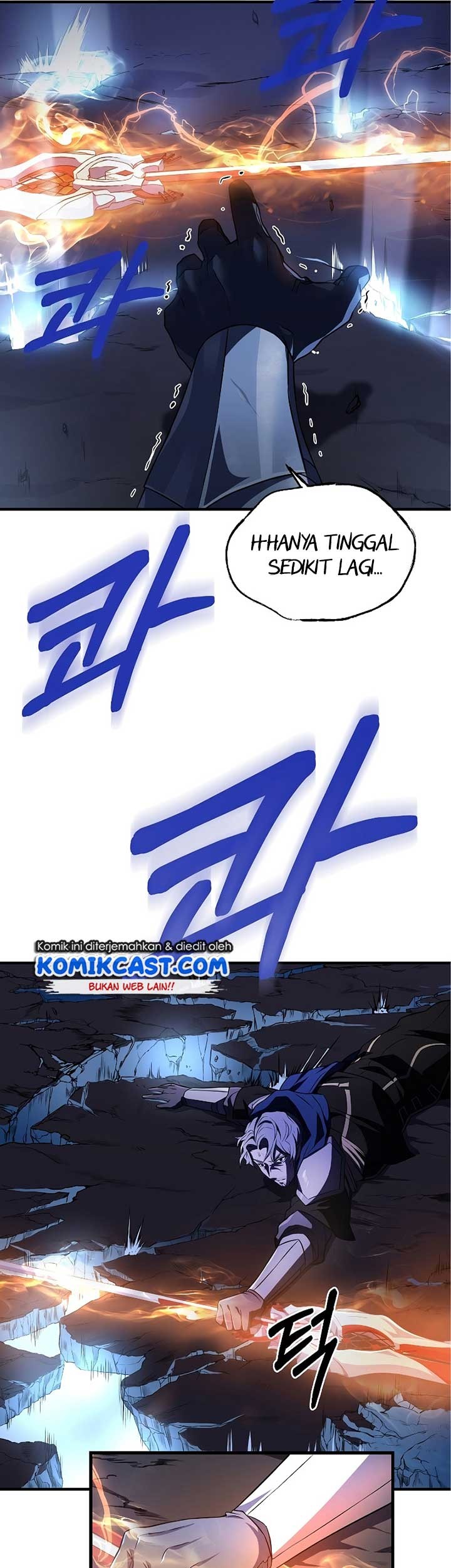 Return of The Greatest Lancer Chapter 1 - halaman 56