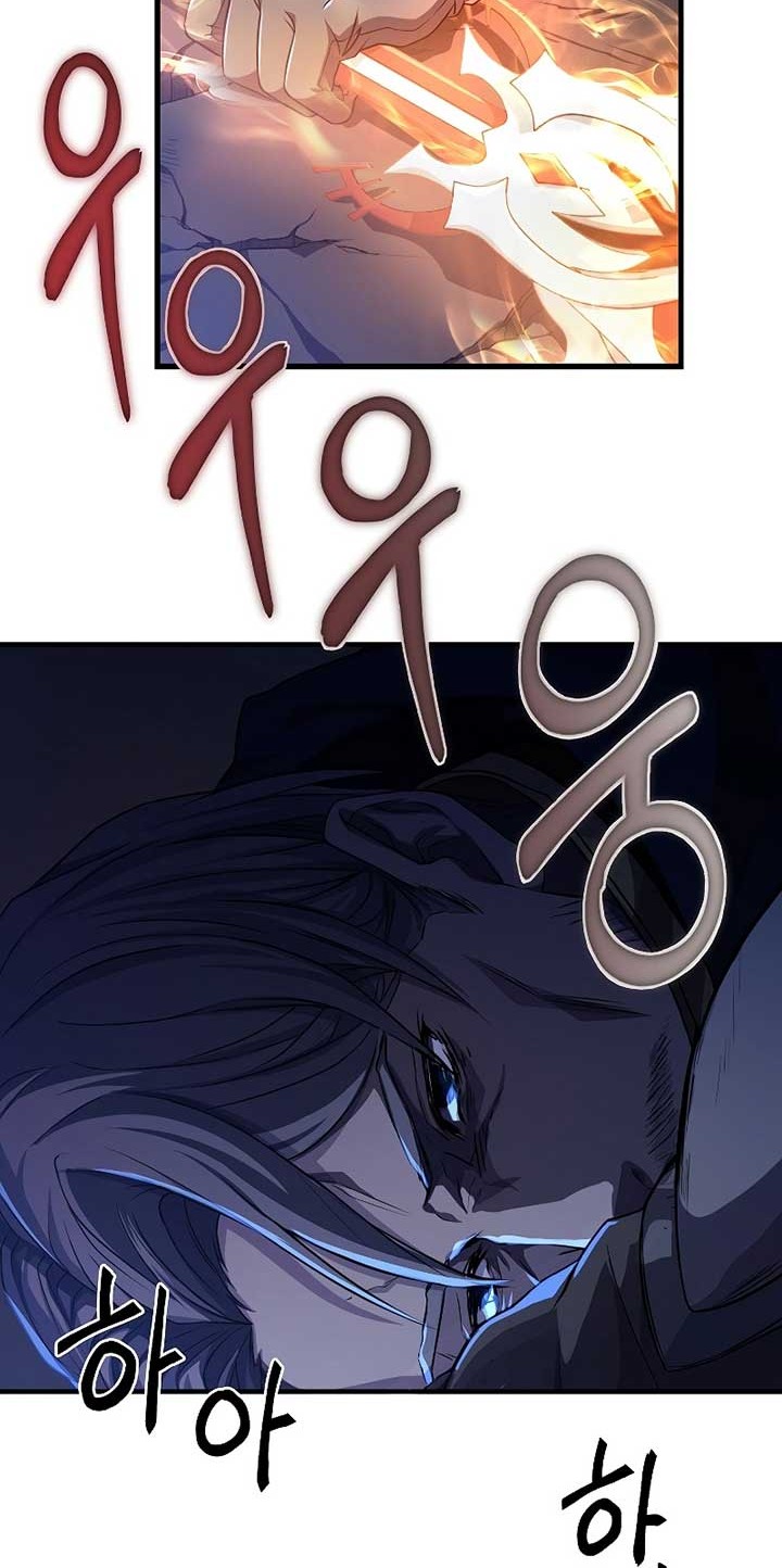 Return of The Greatest Lancer Chapter 1 - halaman 57