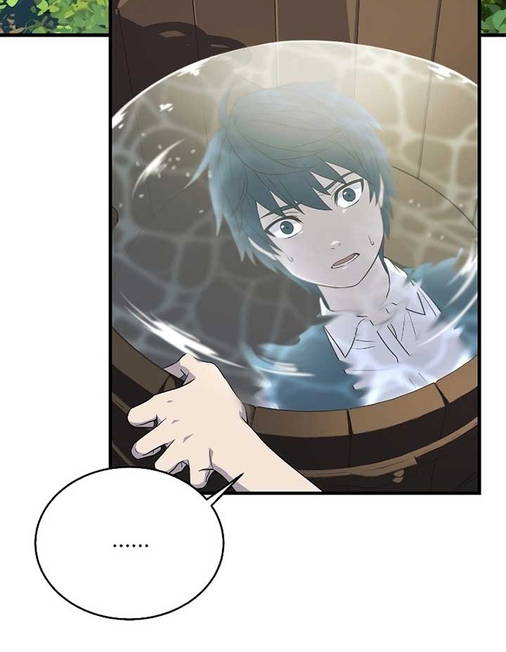 Return of The Greatest Lancer Chapter 1 - halaman 69