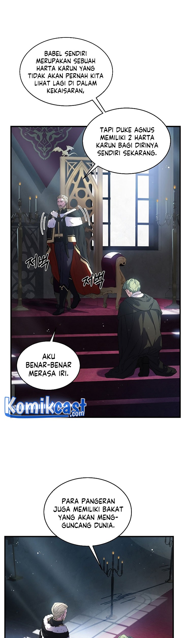 Return of The Greatest Lancer Chapter 10 - halaman 16