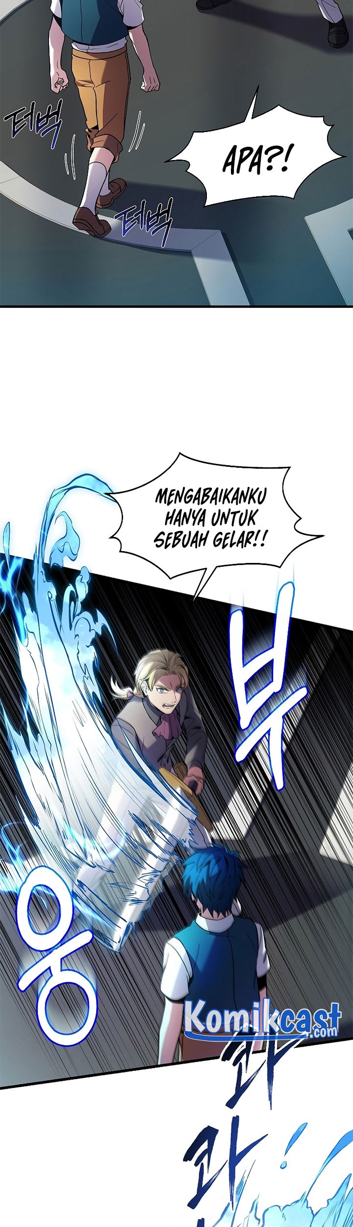 Return of The Greatest Lancer Chapter 10 - halaman 34