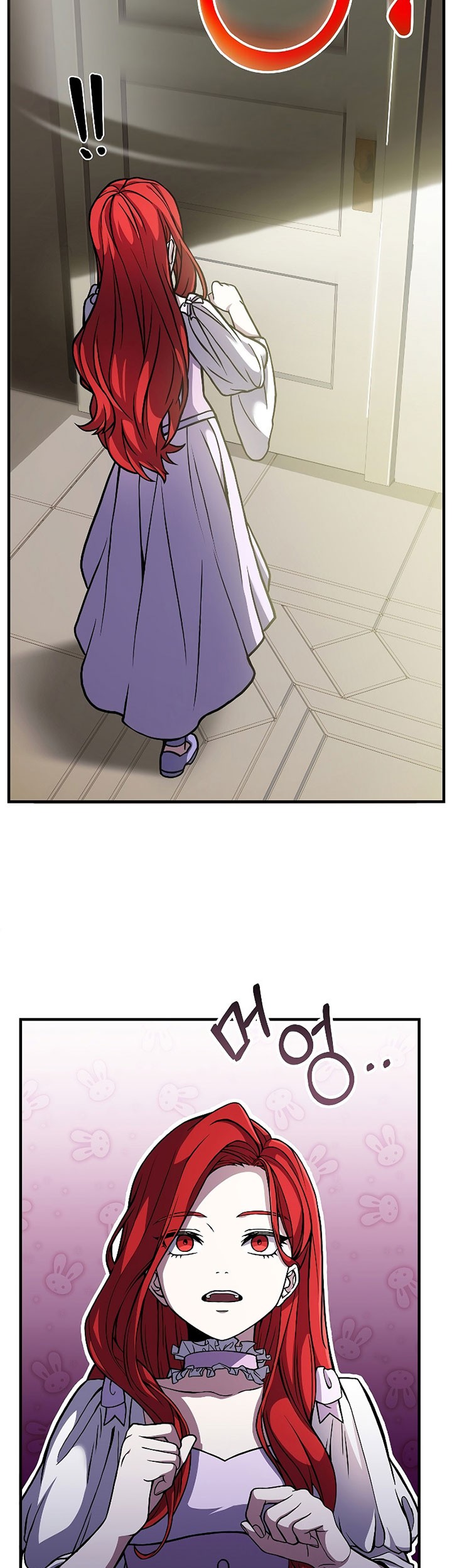 Return of The Greatest Lancer Chapter 10 - halaman 54