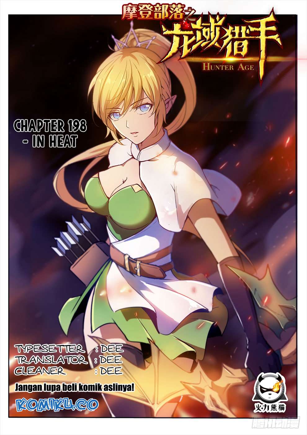 Return of The Greatest Lancer Chapter 100 - halaman 1
