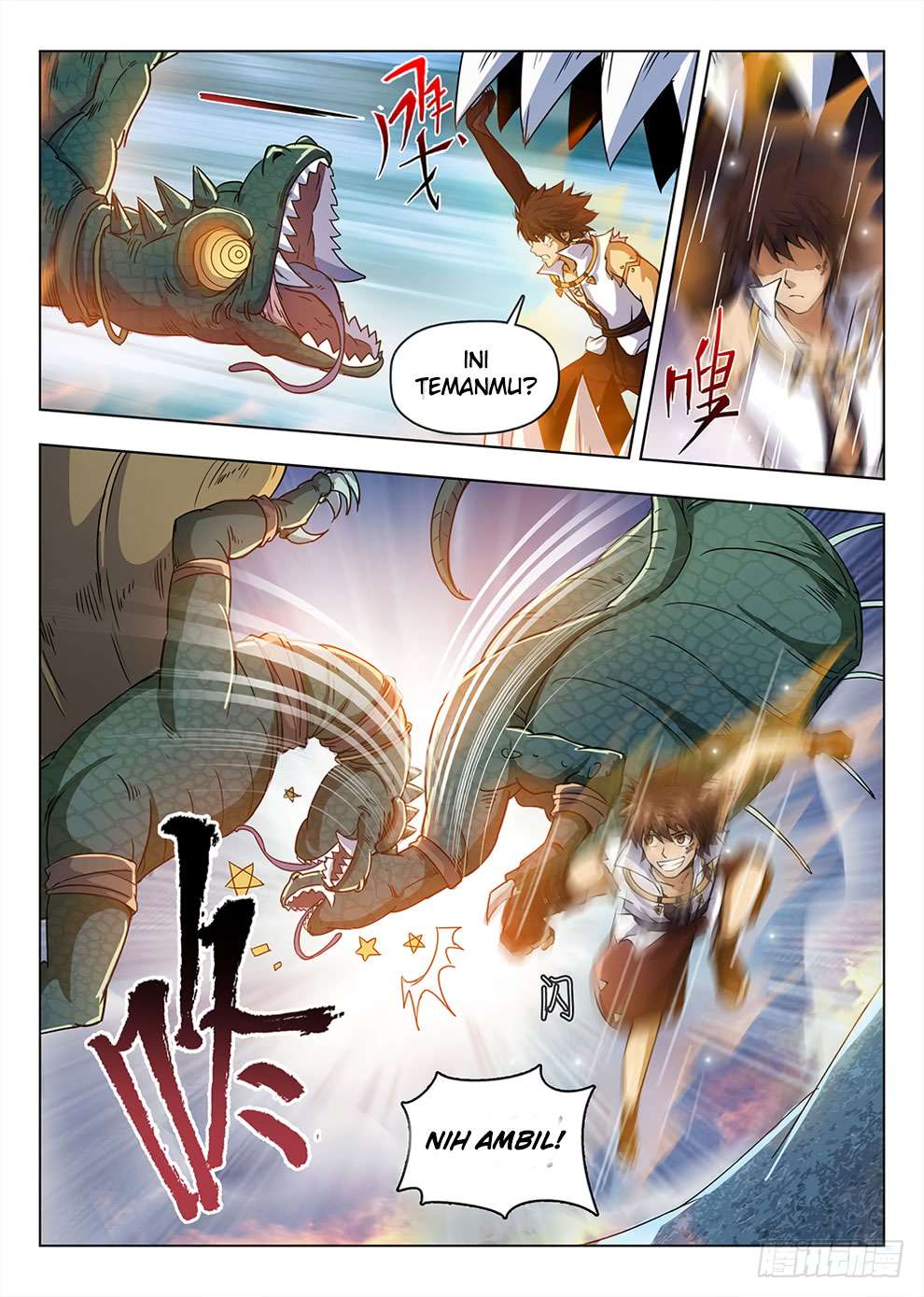 Return of The Greatest Lancer Chapter 101 - halaman 10