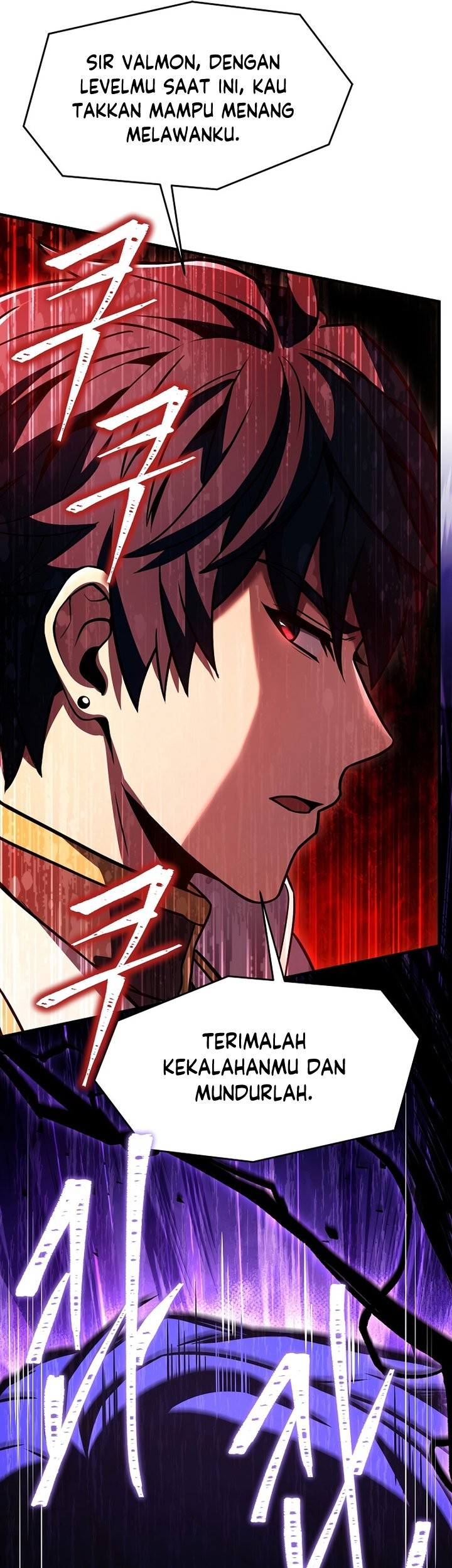 Return of The Greatest Lancer Chapter 101 - halaman 26