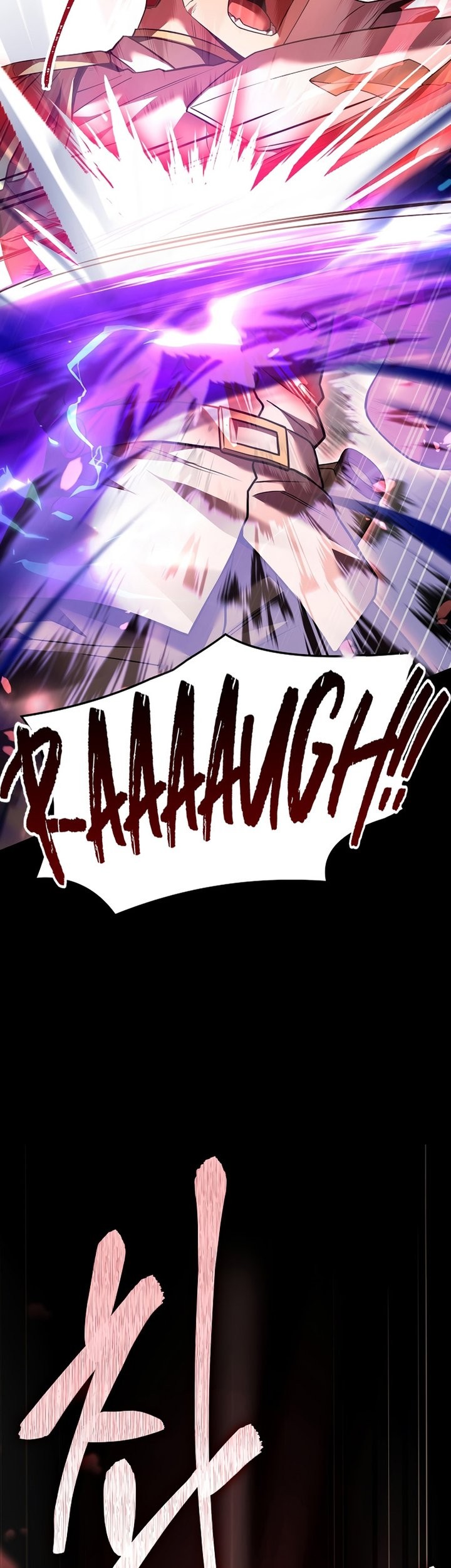 Return of The Greatest Lancer Chapter 101 - halaman 40