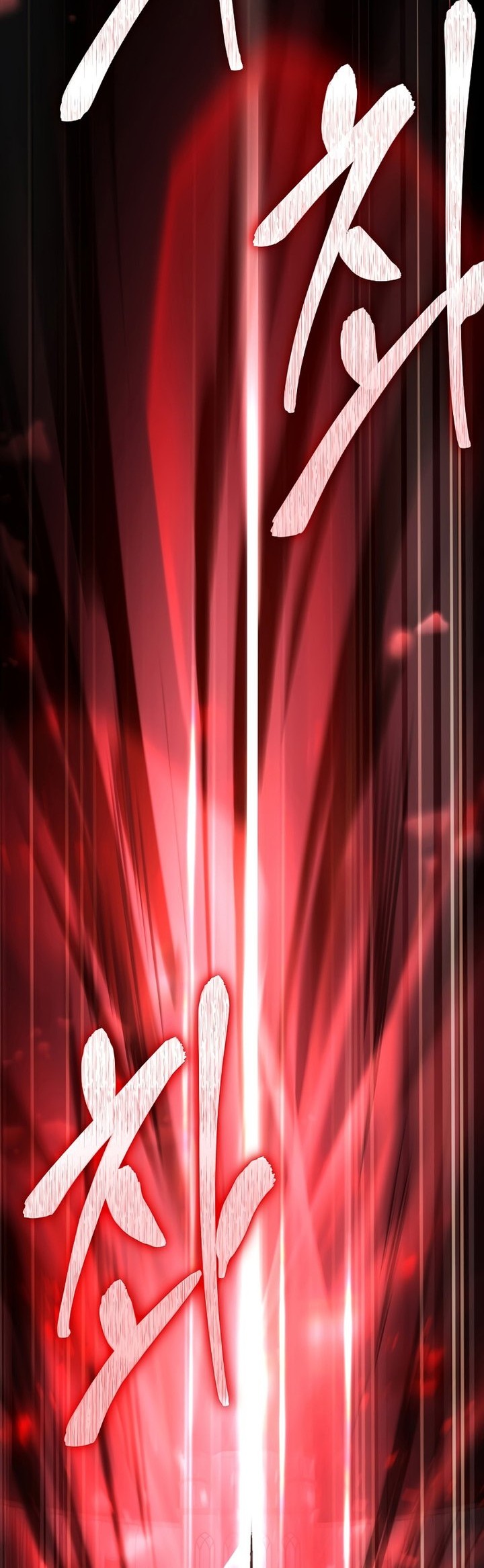 Return of The Greatest Lancer Chapter 101 - halaman 41