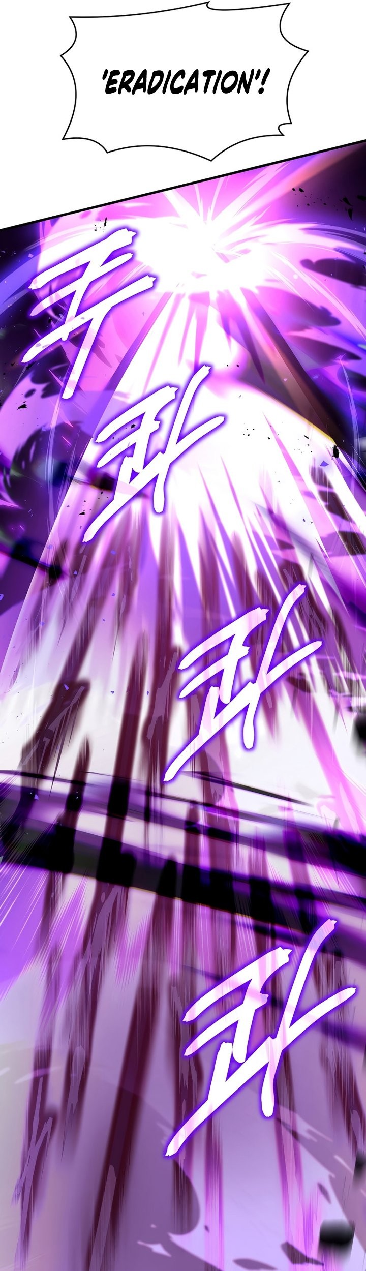 Return of The Greatest Lancer Chapter 101 - halaman 50