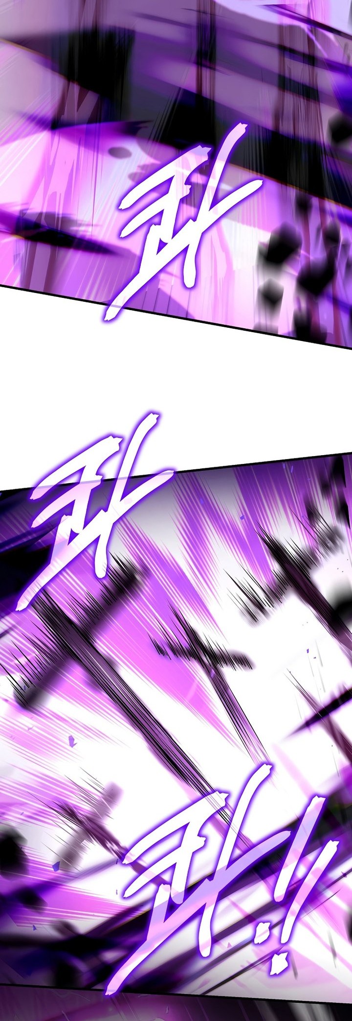 Return of The Greatest Lancer Chapter 101 - halaman 51