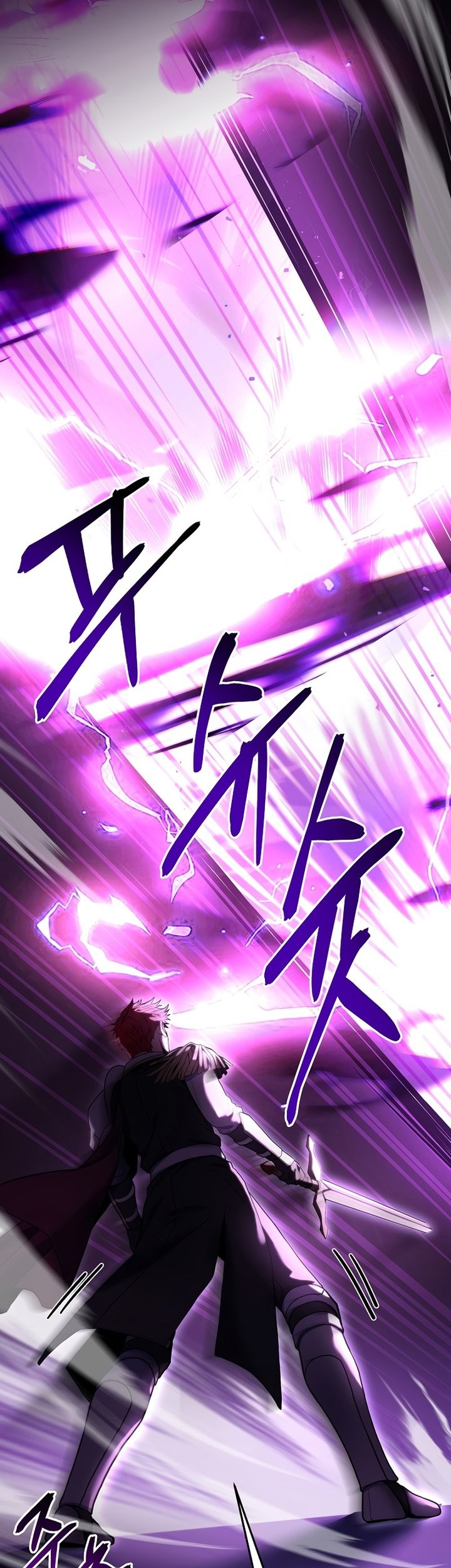Return of The Greatest Lancer Chapter 101 - halaman 52