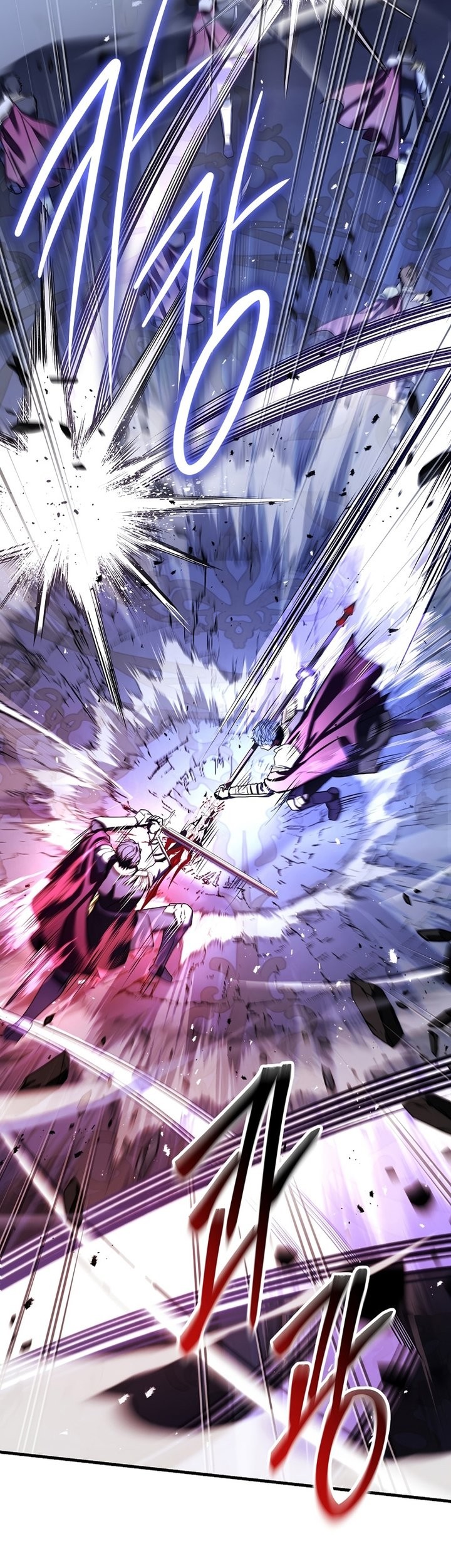 Return of The Greatest Lancer Chapter 101 - halaman 70