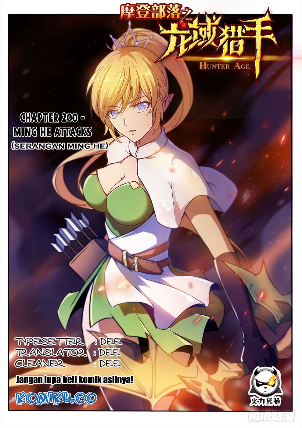 Return of The Greatest Lancer Chapter 102 - halaman 1