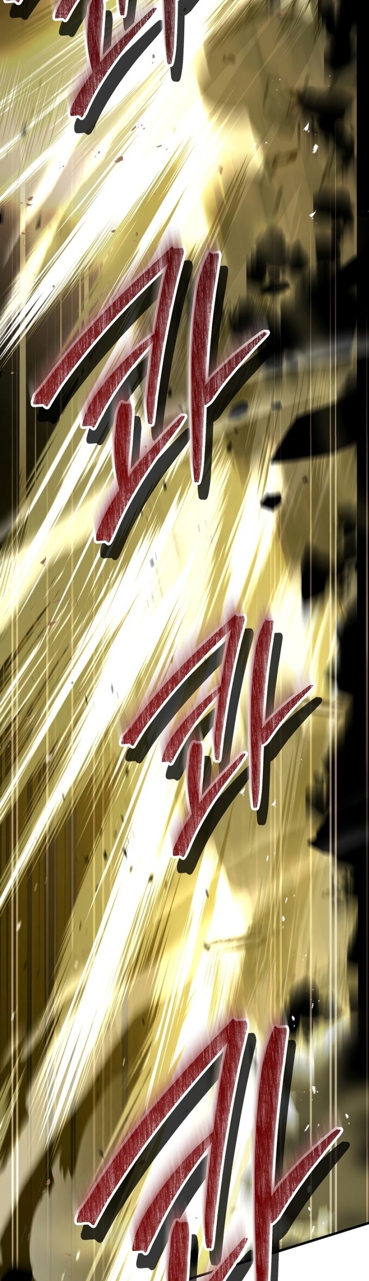 Return of The Greatest Lancer Chapter 102 - halaman 22