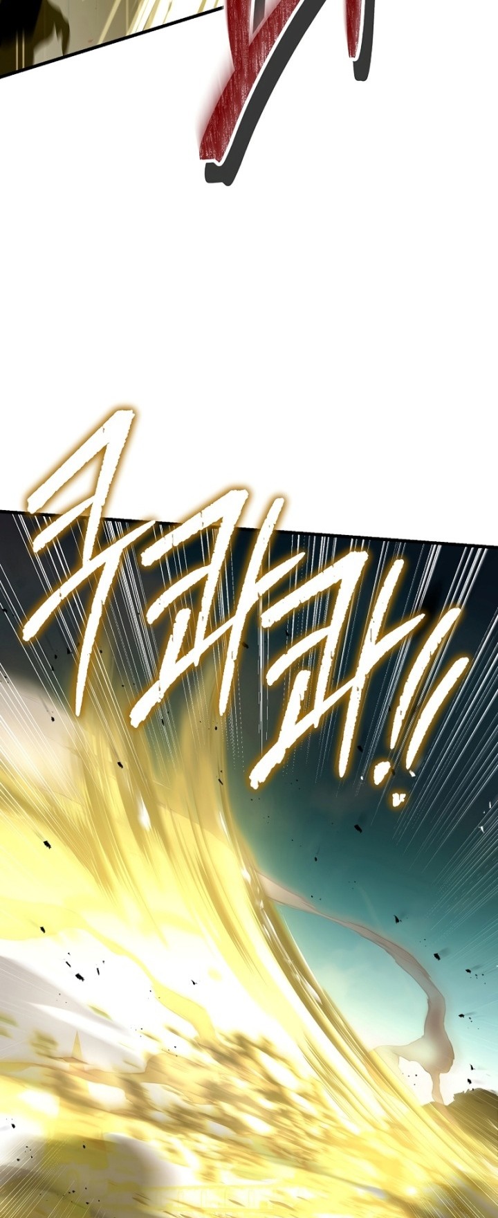 Return of The Greatest Lancer Chapter 102 - halaman 23