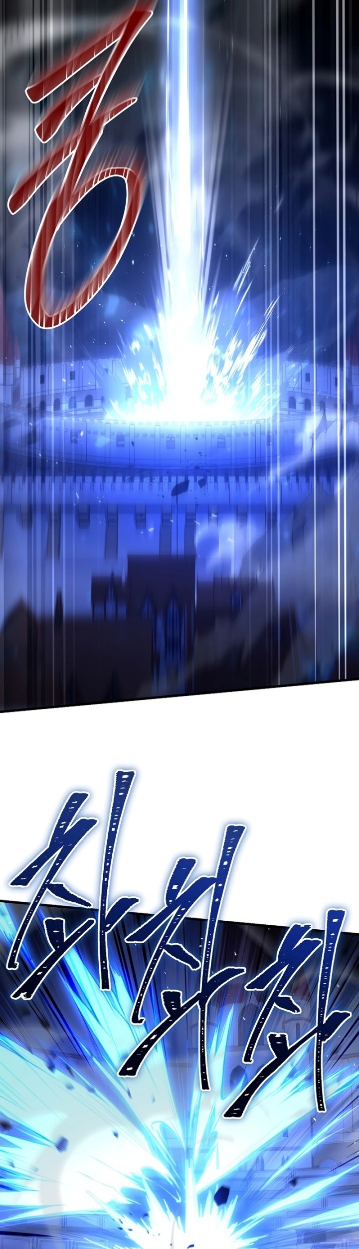 Return of The Greatest Lancer Chapter 102 - halaman 40