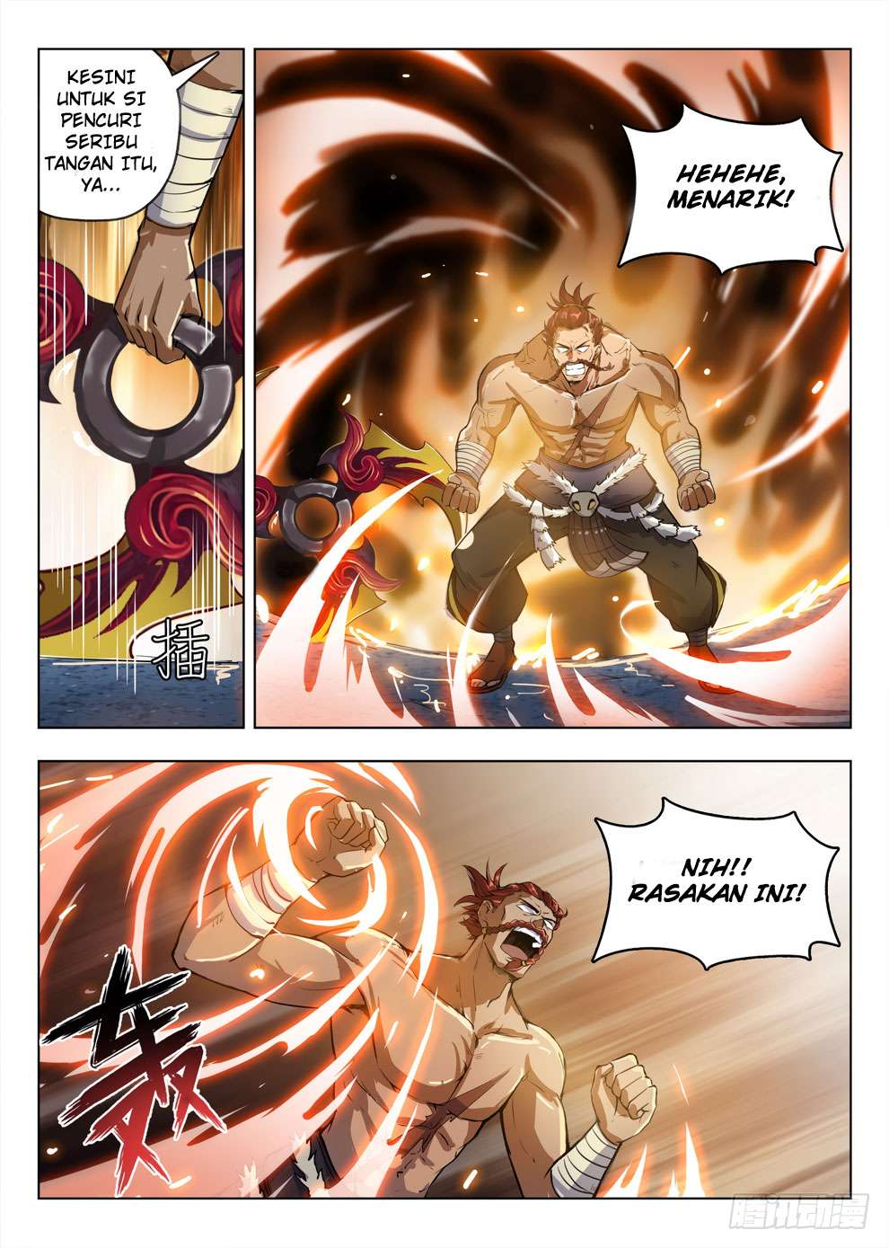 Return of The Greatest Lancer Chapter 103 - halaman 12