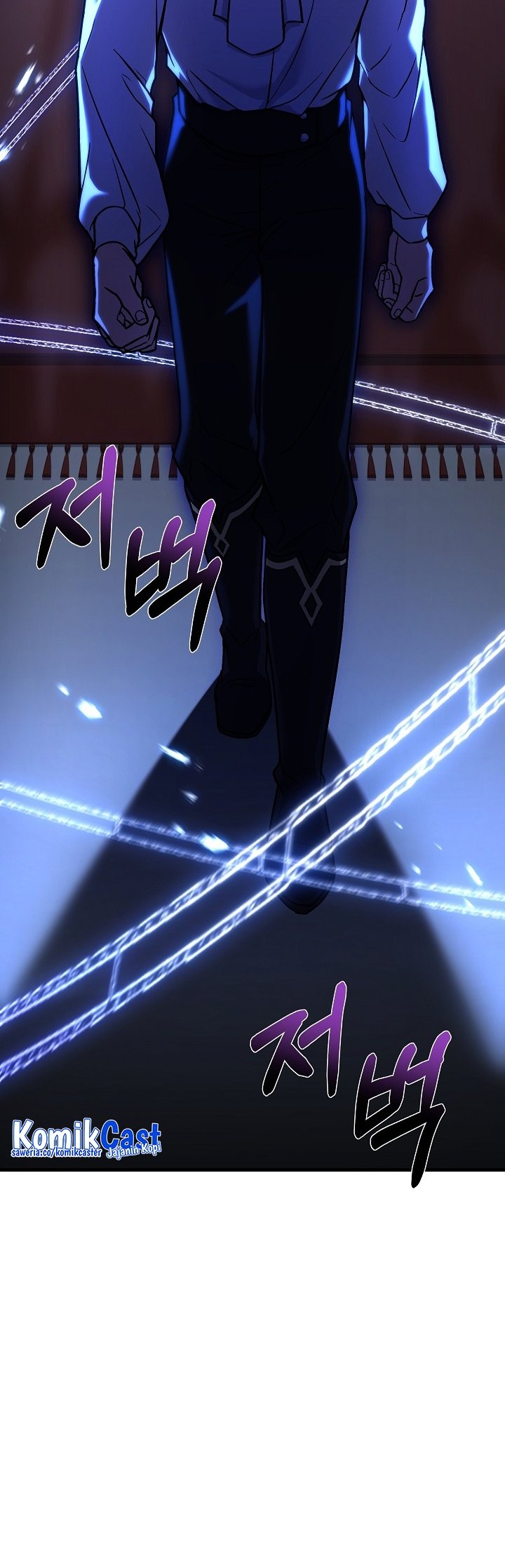 Return of The Greatest Lancer Chapter 103 - halaman 23