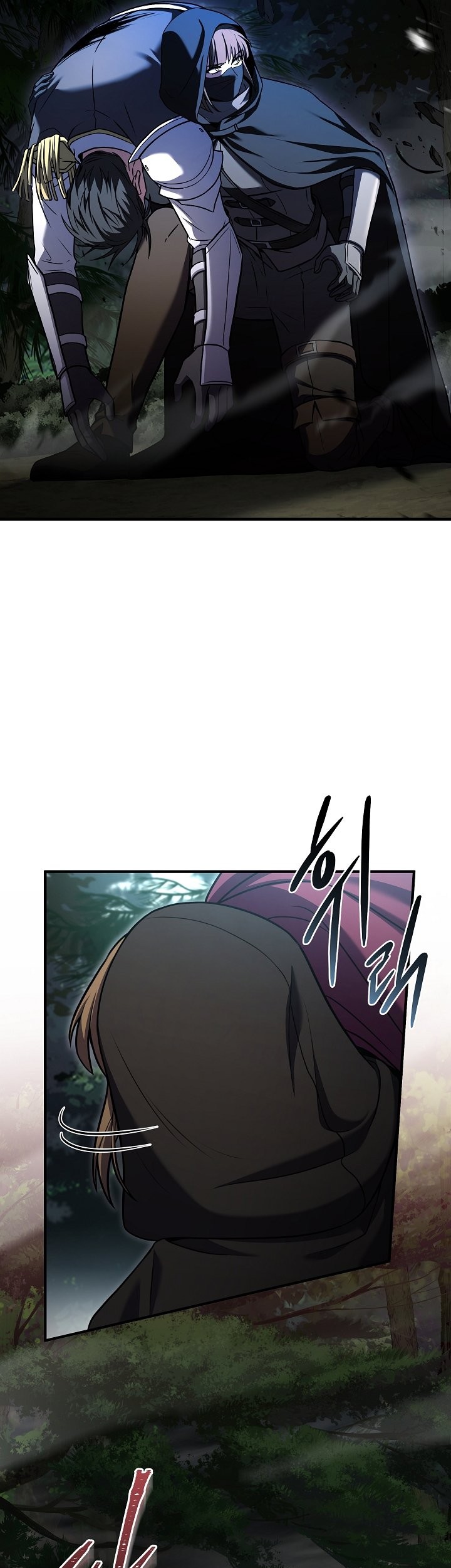 Return of The Greatest Lancer Chapter 103 - halaman 26