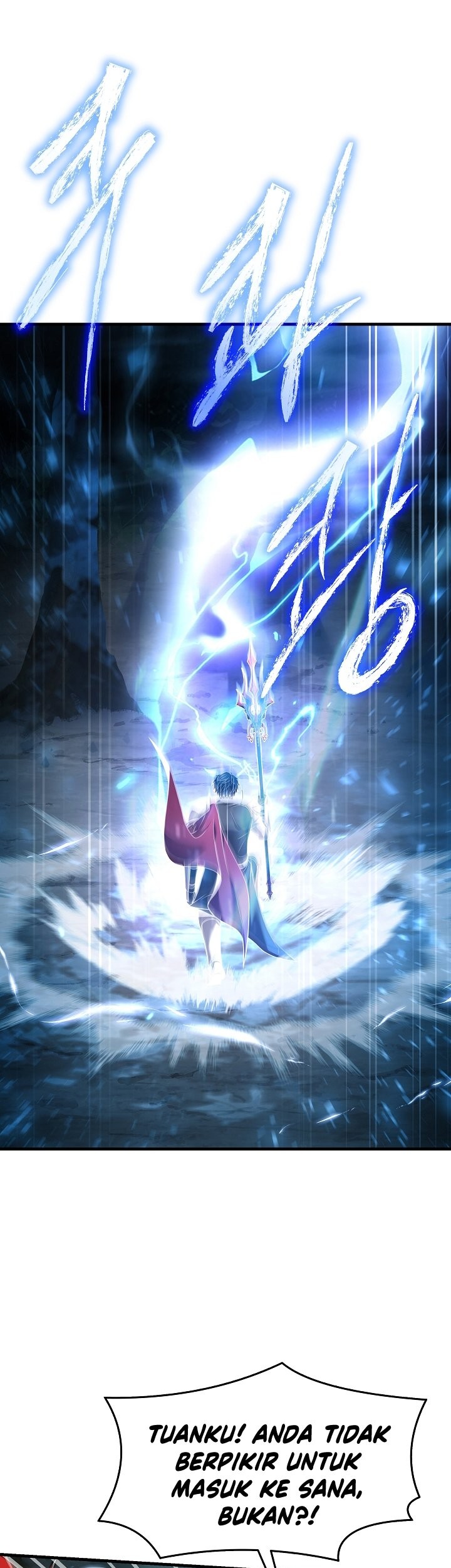 Return of The Greatest Lancer Chapter 103 - halaman 28