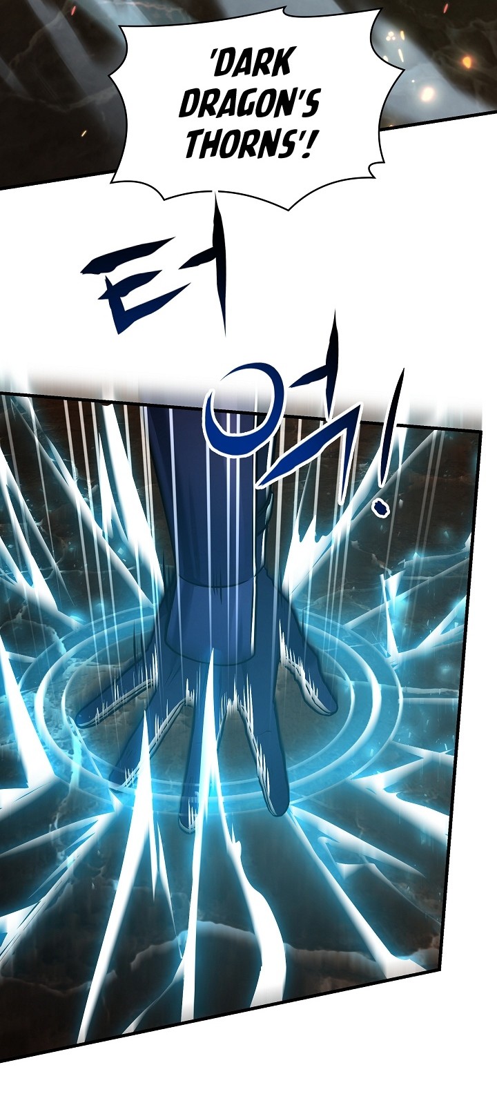 Return of The Greatest Lancer Chapter 104 - halaman 19