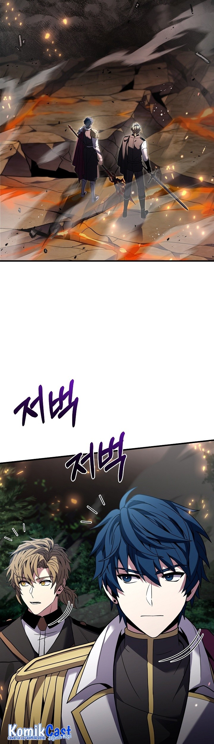 Return of The Greatest Lancer Chapter 104 - halaman 30