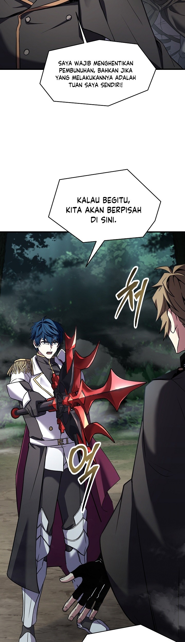 Return of The Greatest Lancer Chapter 104 - halaman 54