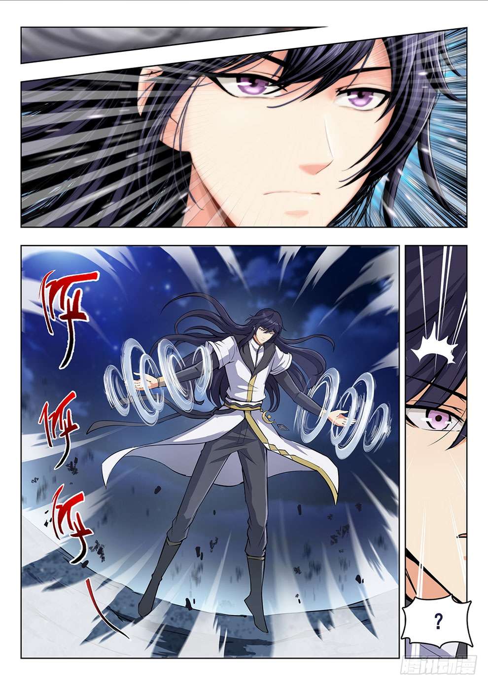 Return of The Greatest Lancer Chapter 104 - halaman 6