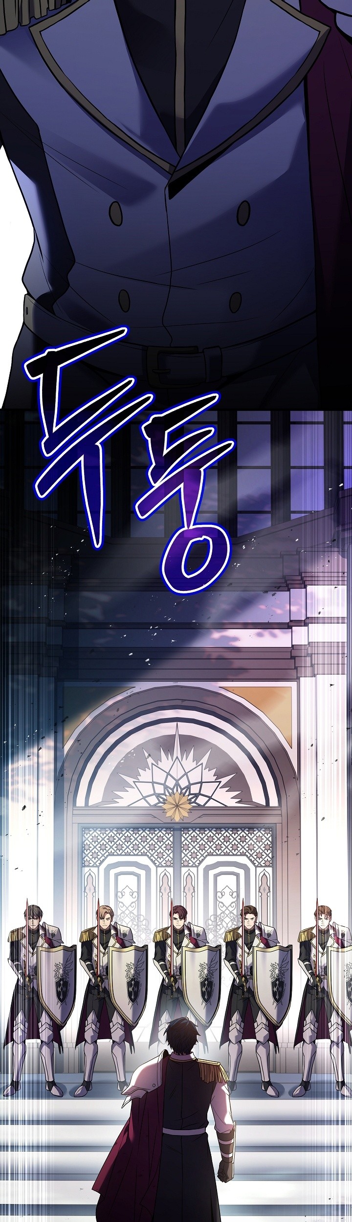 Return of The Greatest Lancer Chapter 104 - halaman 66