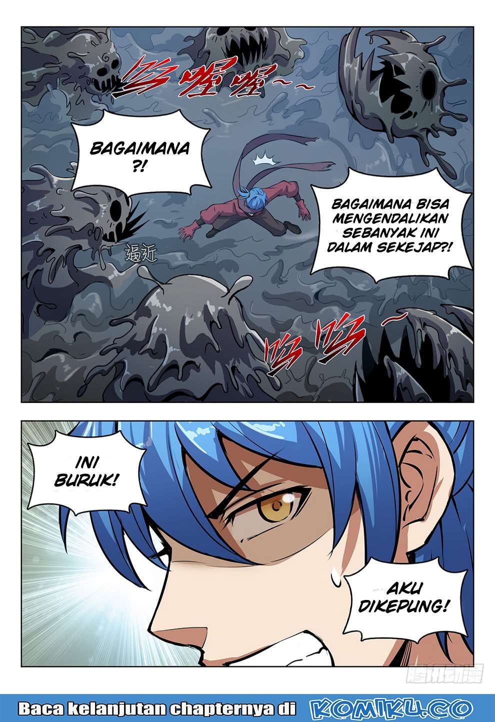 Return of The Greatest Lancer Chapter 105 - halaman 15