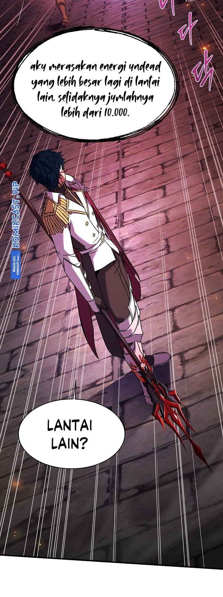 Return of The Greatest Lancer Chapter 106 - halaman 25