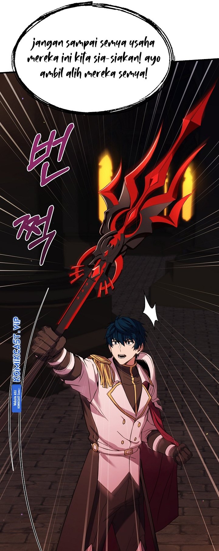 Return of The Greatest Lancer Chapter 106 - halaman 27