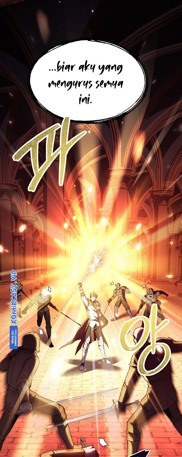 Return of The Greatest Lancer Chapter 106 - halaman 29
