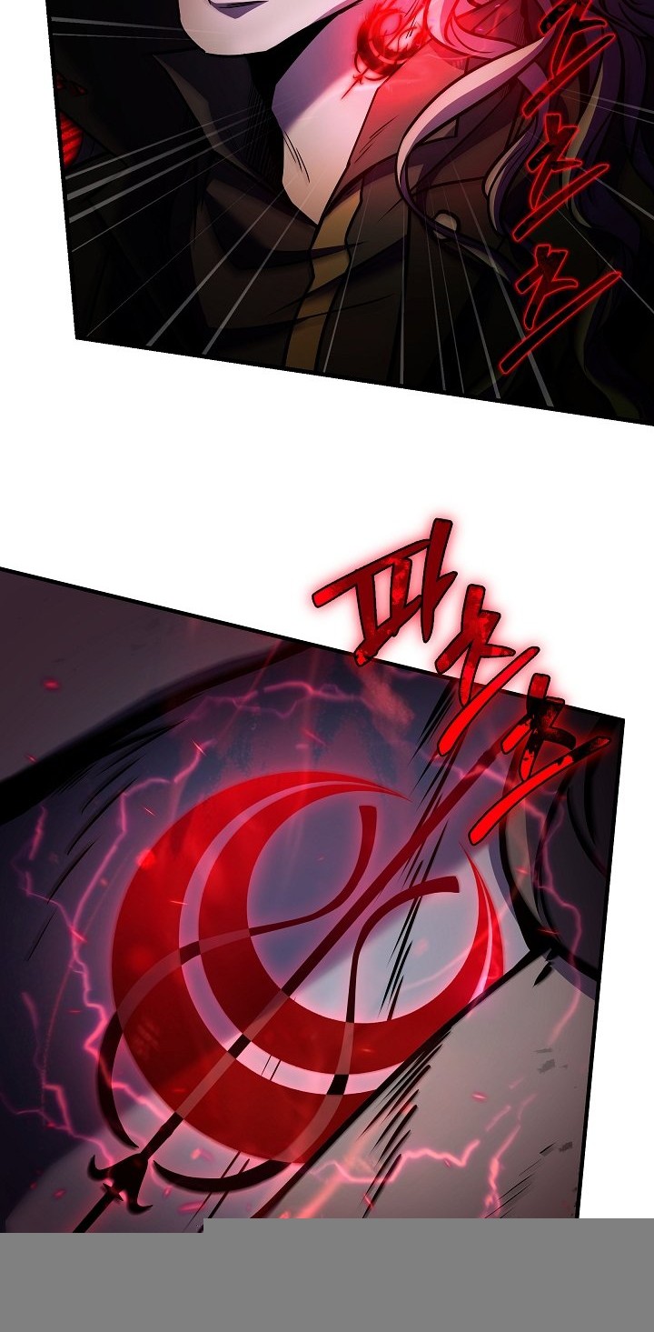 Return of The Greatest Lancer Chapter 106 - halaman 33