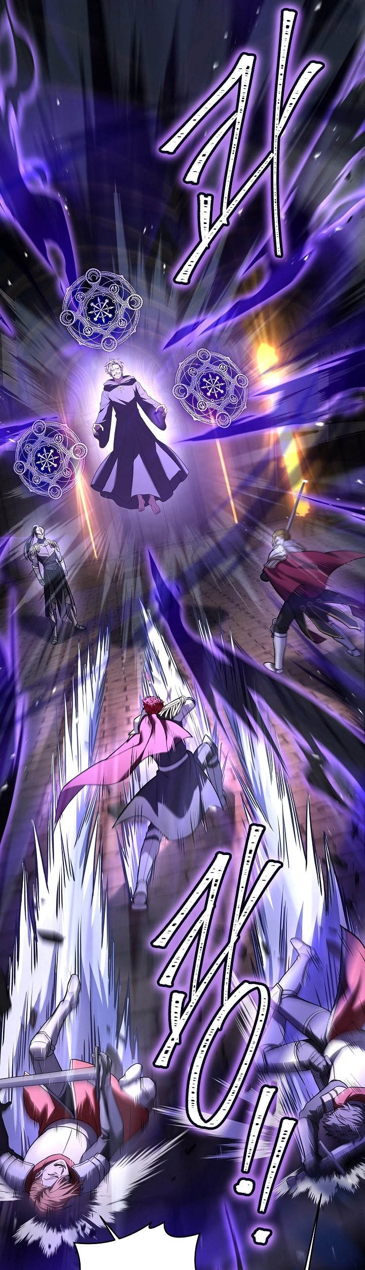 Return of The Greatest Lancer Chapter 106 - halaman 38