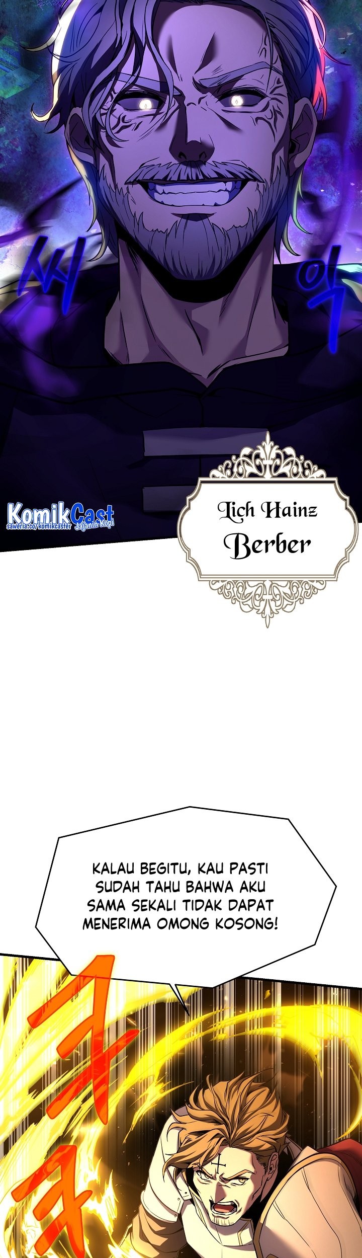 Return of The Greatest Lancer Chapter 106 - halaman 42