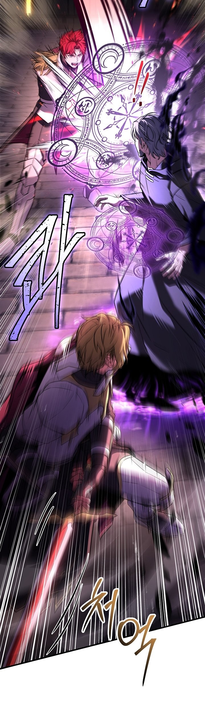Return of The Greatest Lancer Chapter 106 - halaman 52