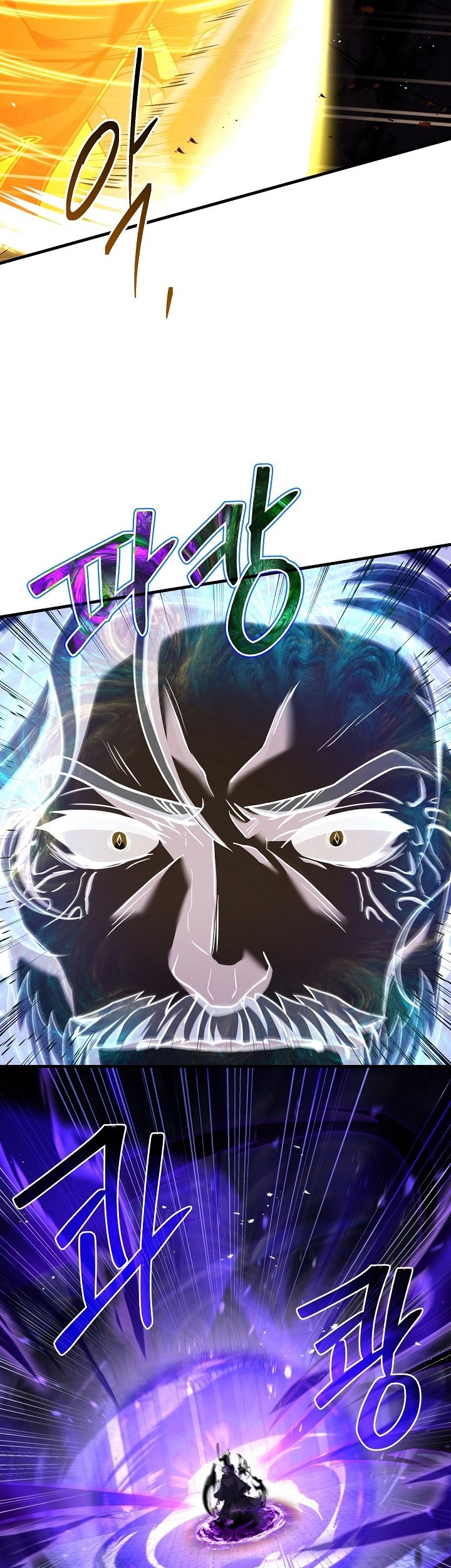 Return of The Greatest Lancer Chapter 106 - halaman 54