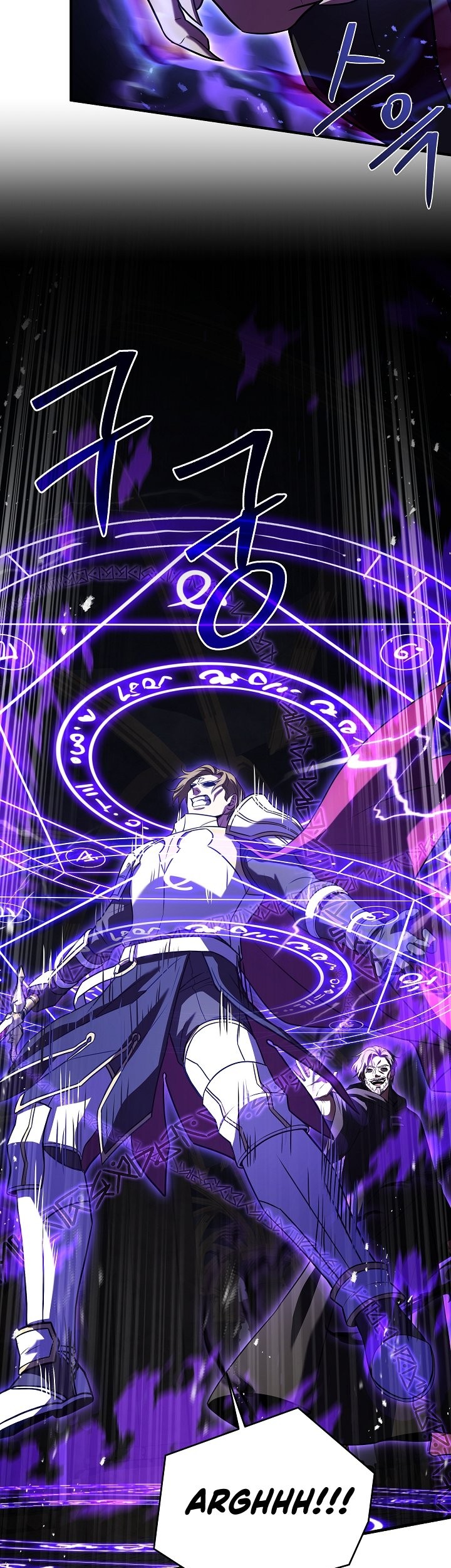 Return of The Greatest Lancer Chapter 106 - halaman 72