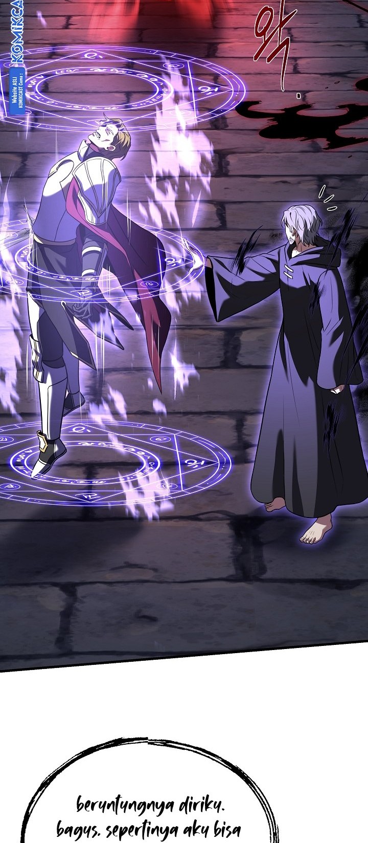 Return of The Greatest Lancer Chapter 106 - halaman 77