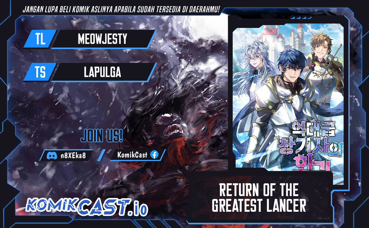 Return of The Greatest Lancer Chapter 107 - halaman 1