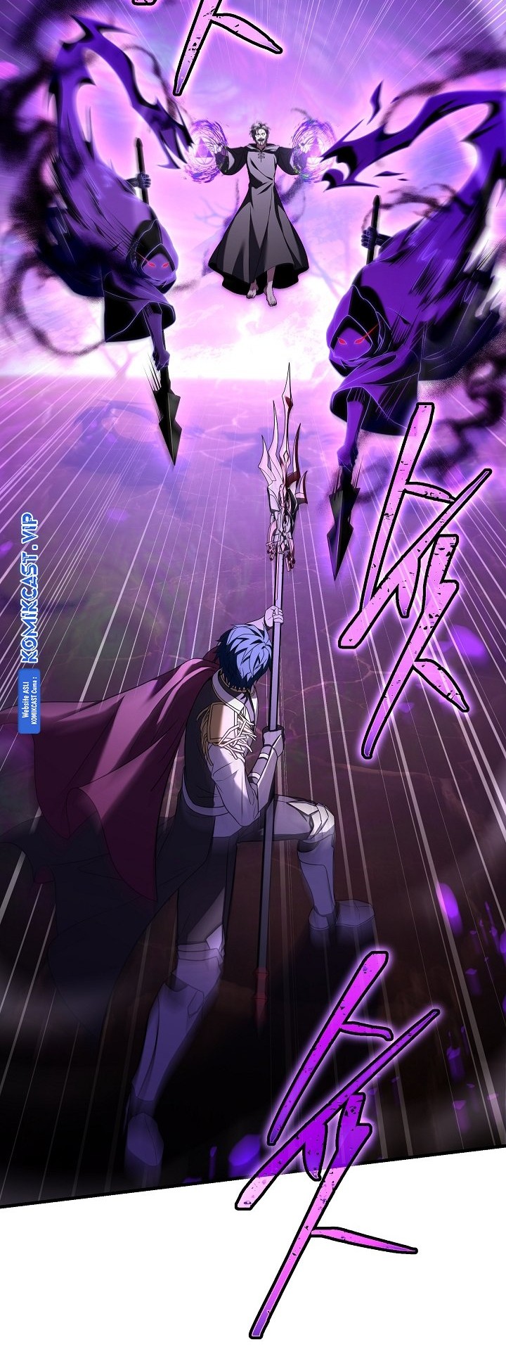 Return of The Greatest Lancer Chapter 107 - halaman 23