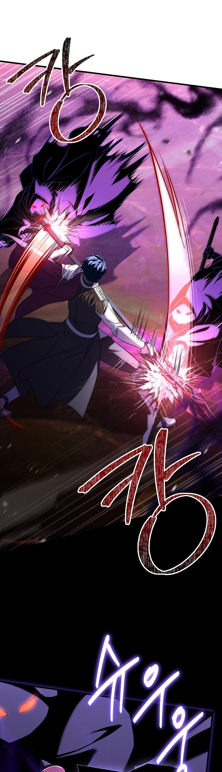 Return of The Greatest Lancer Chapter 107 - halaman 24