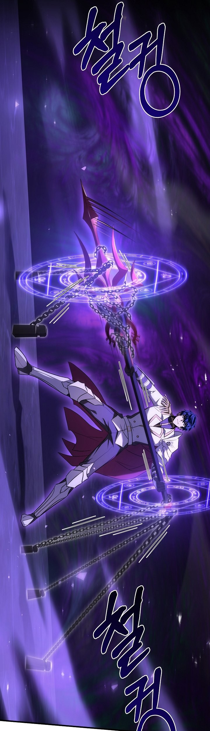 Return of The Greatest Lancer Chapter 107 - halaman 26