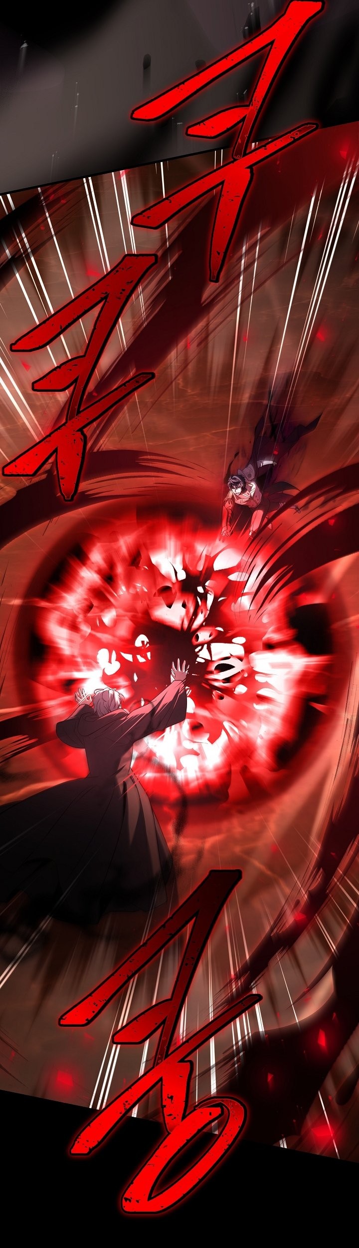 Return of The Greatest Lancer Chapter 107 - halaman 32