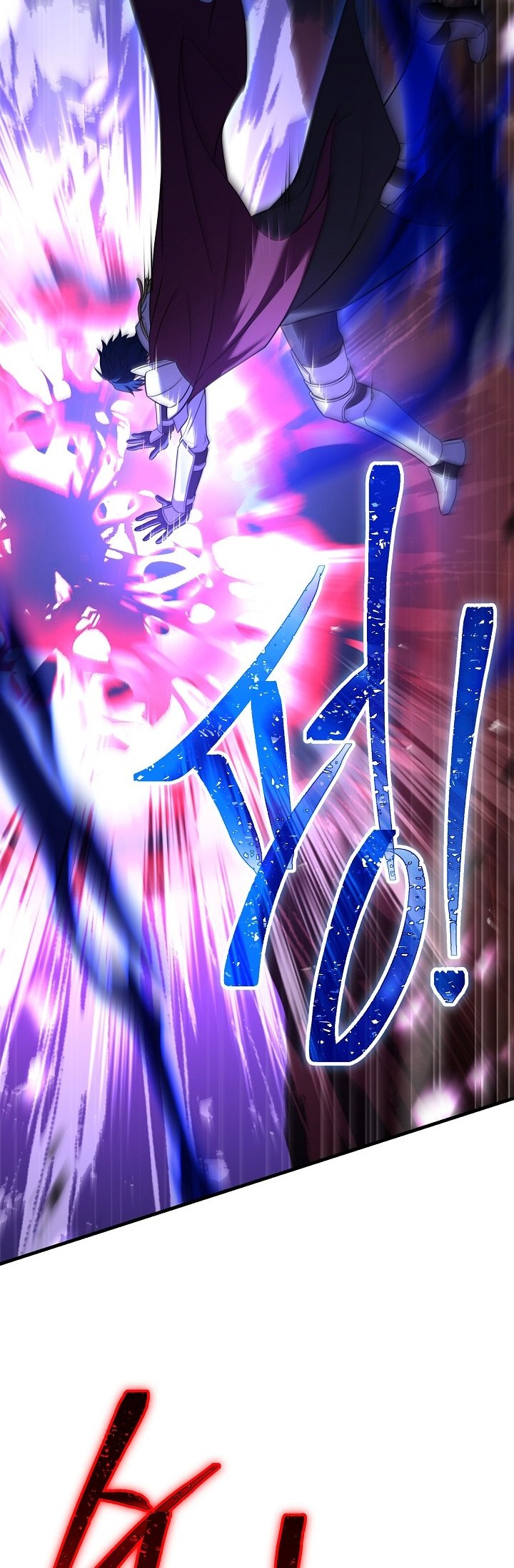 Return of The Greatest Lancer Chapter 107 - halaman 35