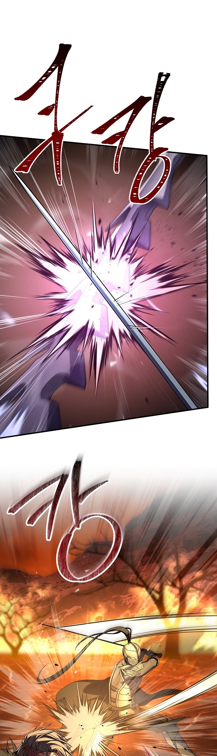 Return of The Greatest Lancer Chapter 107 - halaman 42