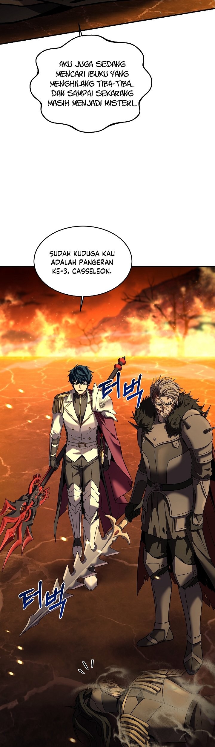 Return of The Greatest Lancer Chapter 107 - halaman 50
